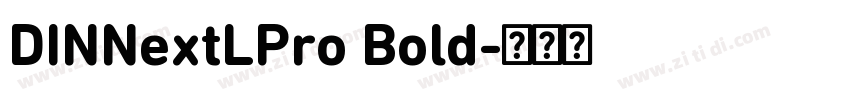 DINNextLPro Bold字体转换